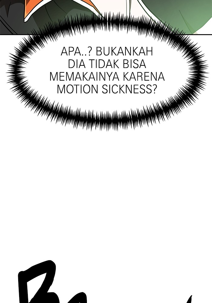 Double Click Chapter 130 - halaman 25