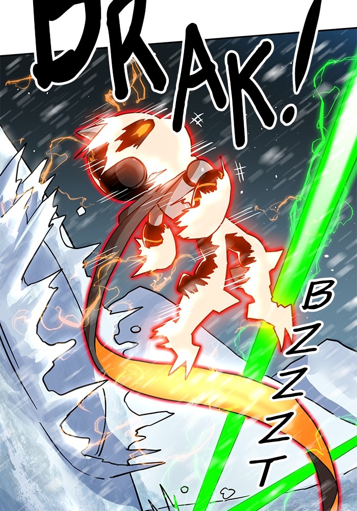 Double Click Chapter 130 - halaman 26