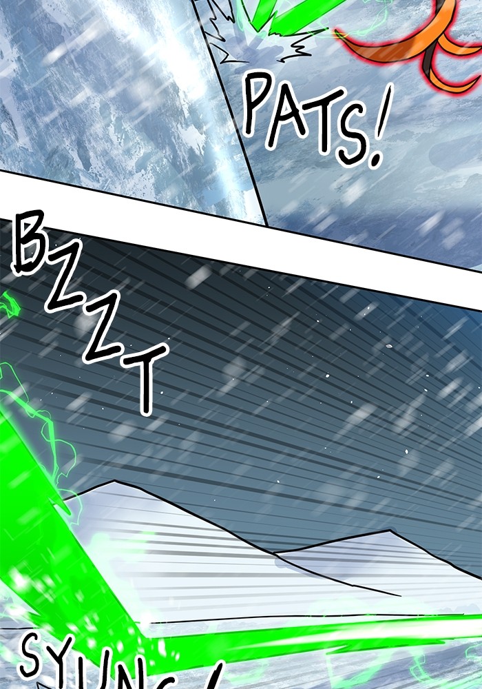 Double Click Chapter 130 - halaman 27