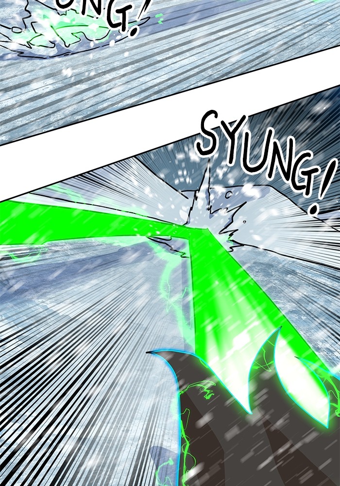 Double Click Chapter 130 - halaman 28