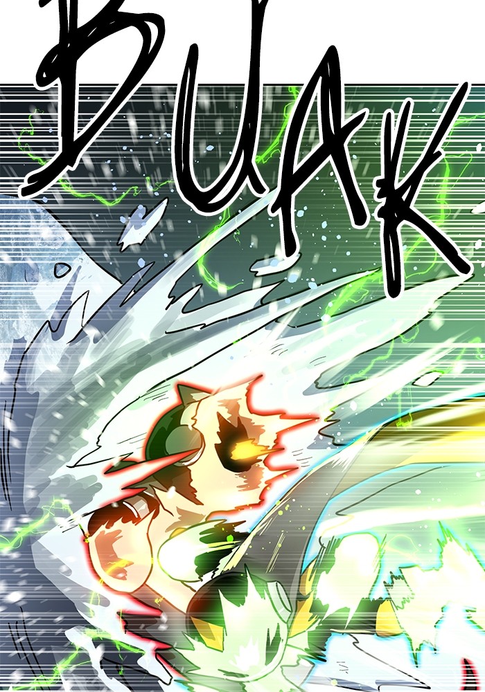 Double Click Chapter 130 - halaman 30