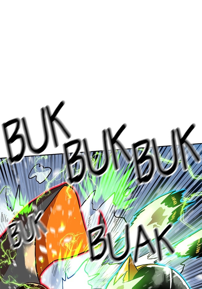 Double Click Chapter 130 - halaman 32