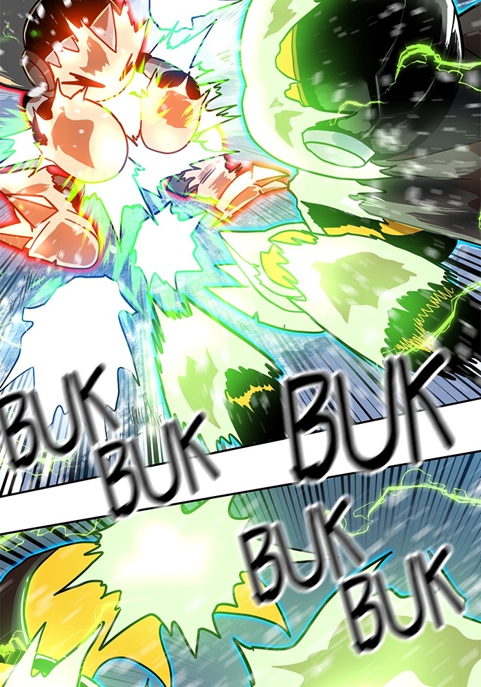 Double Click Chapter 130 - halaman 33