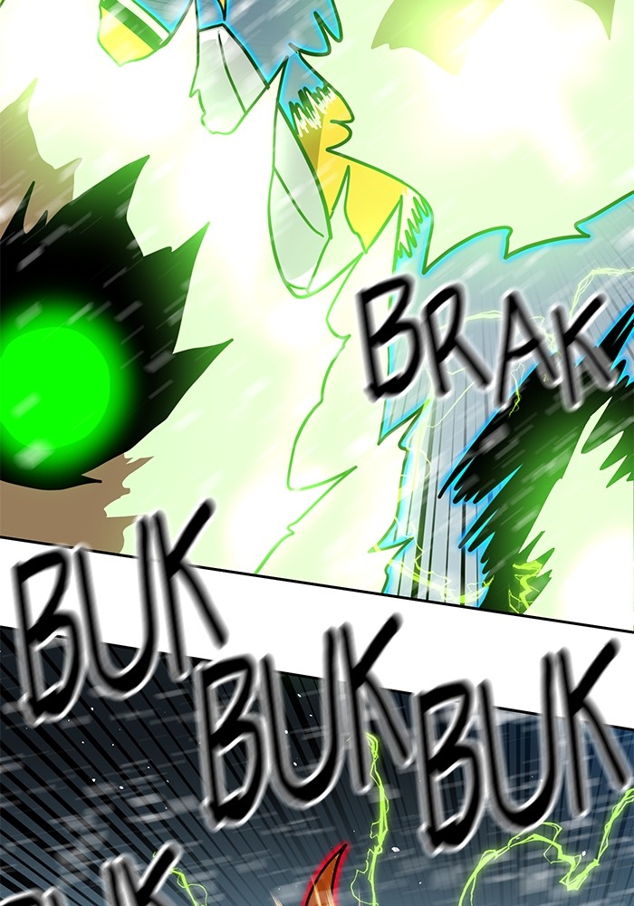 Double Click Chapter 130 - halaman 34