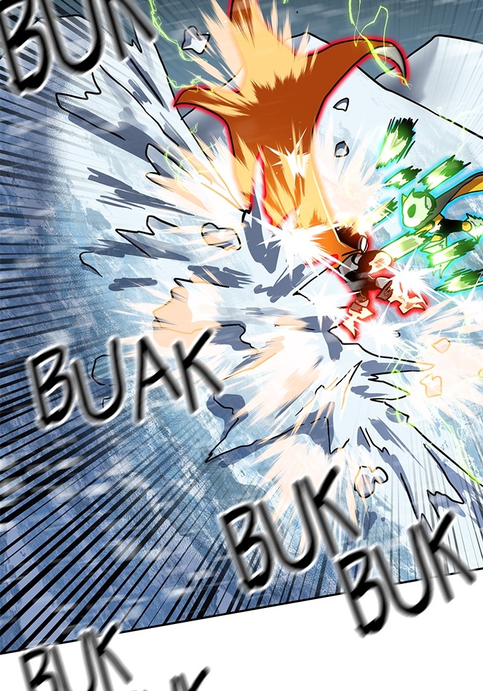 Double Click Chapter 130 - halaman 35