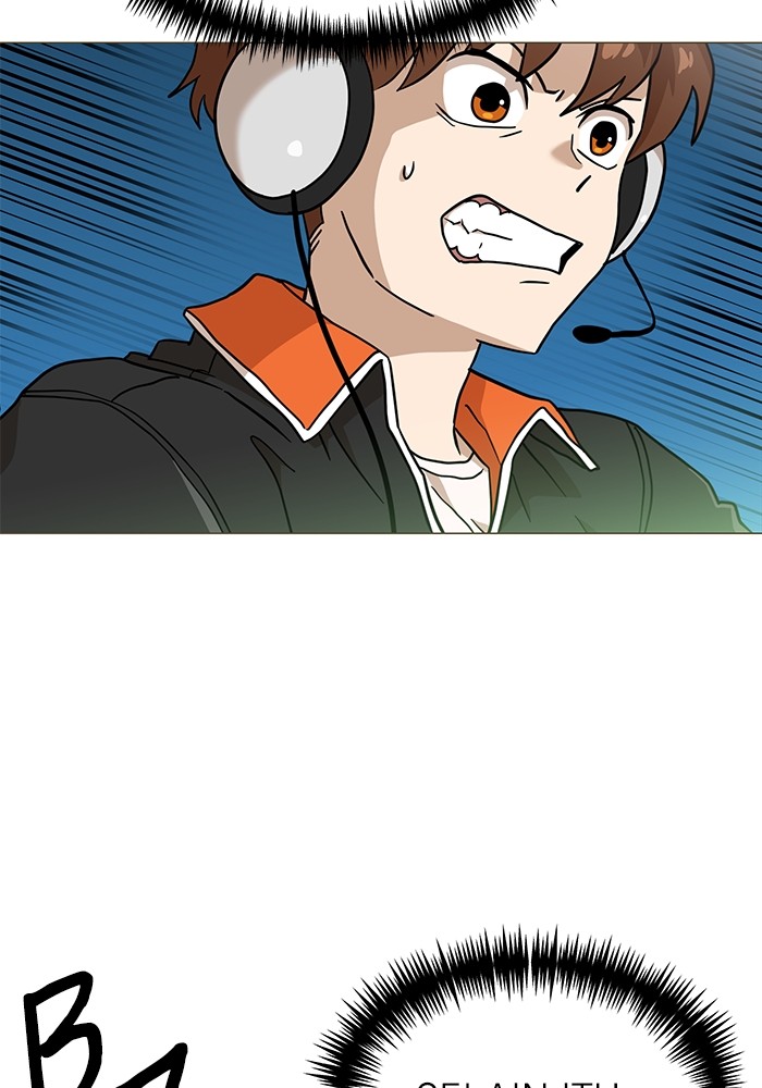 Double Click Chapter 130 - halaman 37