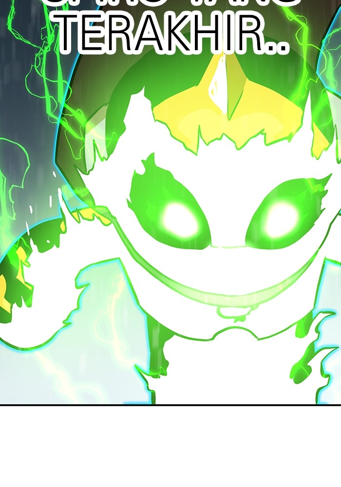 Double Click Chapter 130 - halaman 4
