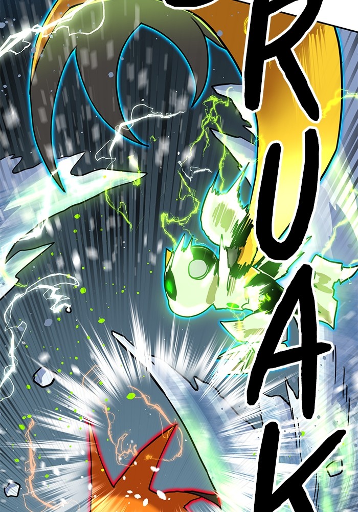 Double Click Chapter 130 - halaman 42