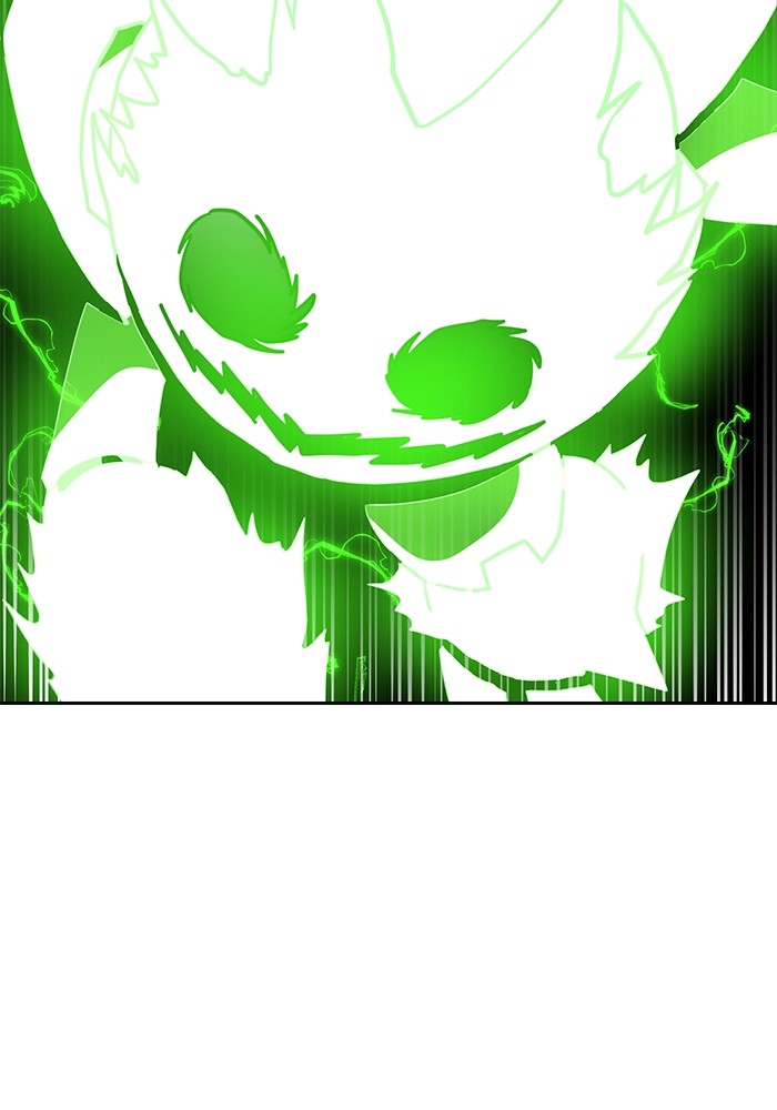 Double Click Chapter 130 - halaman 50