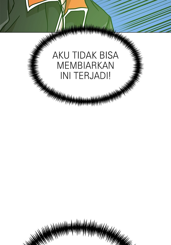 Double Click Chapter 130 - halaman 52