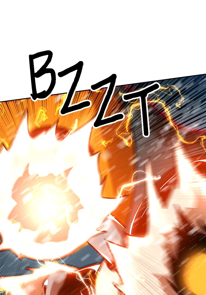 Double Click Chapter 130 - halaman 63