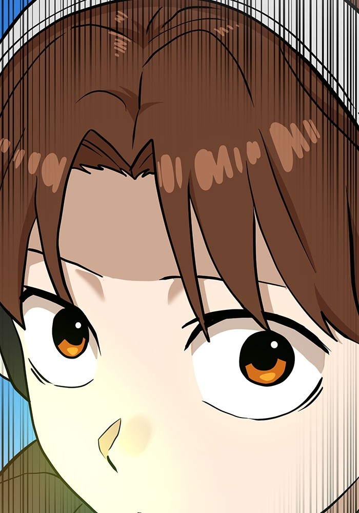 Double Click Chapter 130 - halaman 7