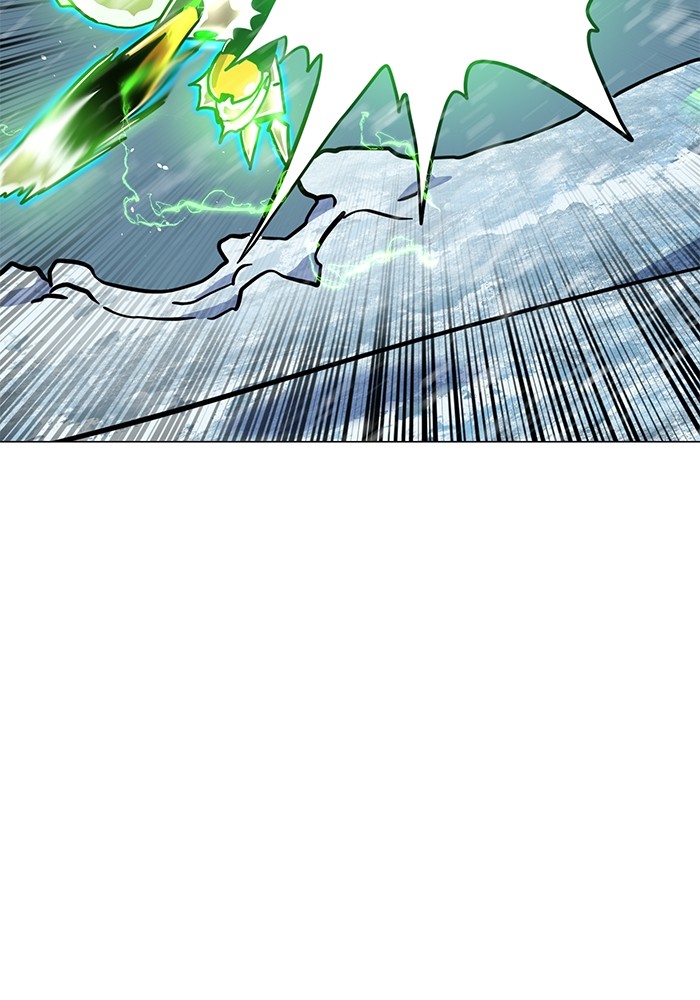 Double Click Chapter 130 - halaman 70
