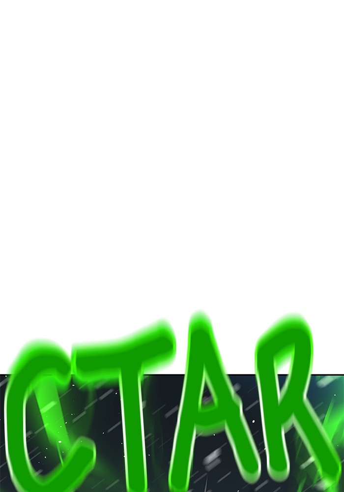 Double Click Chapter 130 - halaman 72