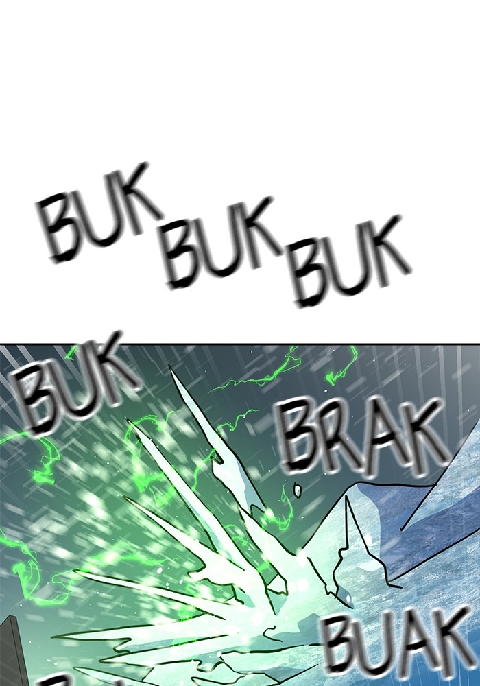Double Click Chapter 130 - halaman 76