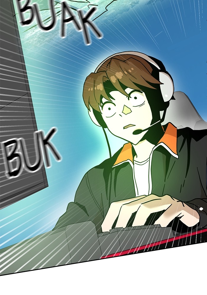 Double Click Chapter 130 - halaman 77