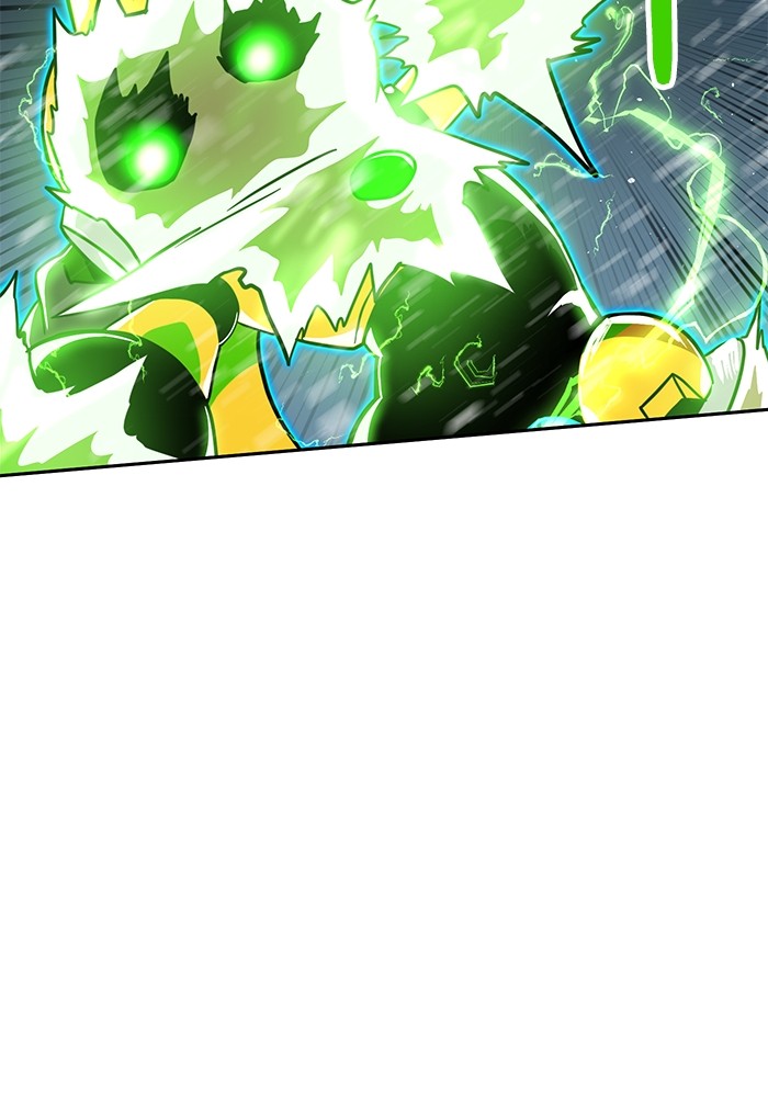 Double Click Chapter 130 - halaman 83