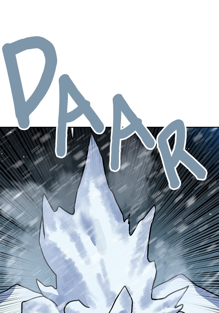 Double Click Chapter 130 - halaman 87