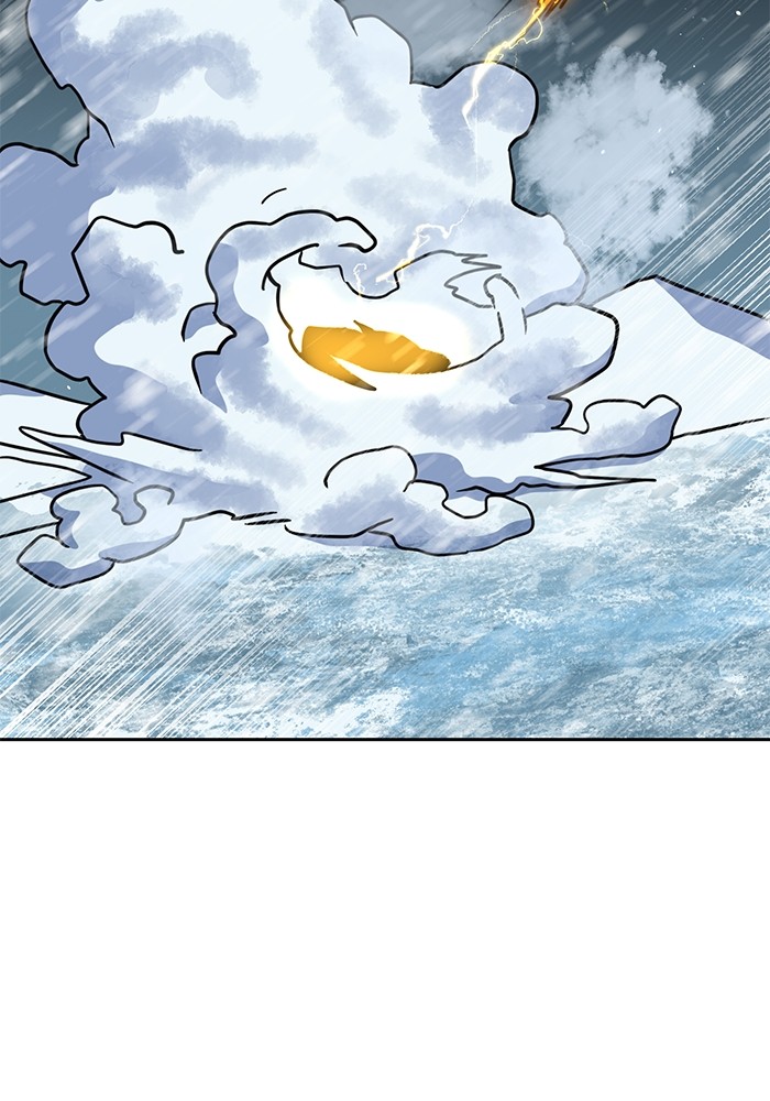 Double Click Chapter 130 - halaman 89