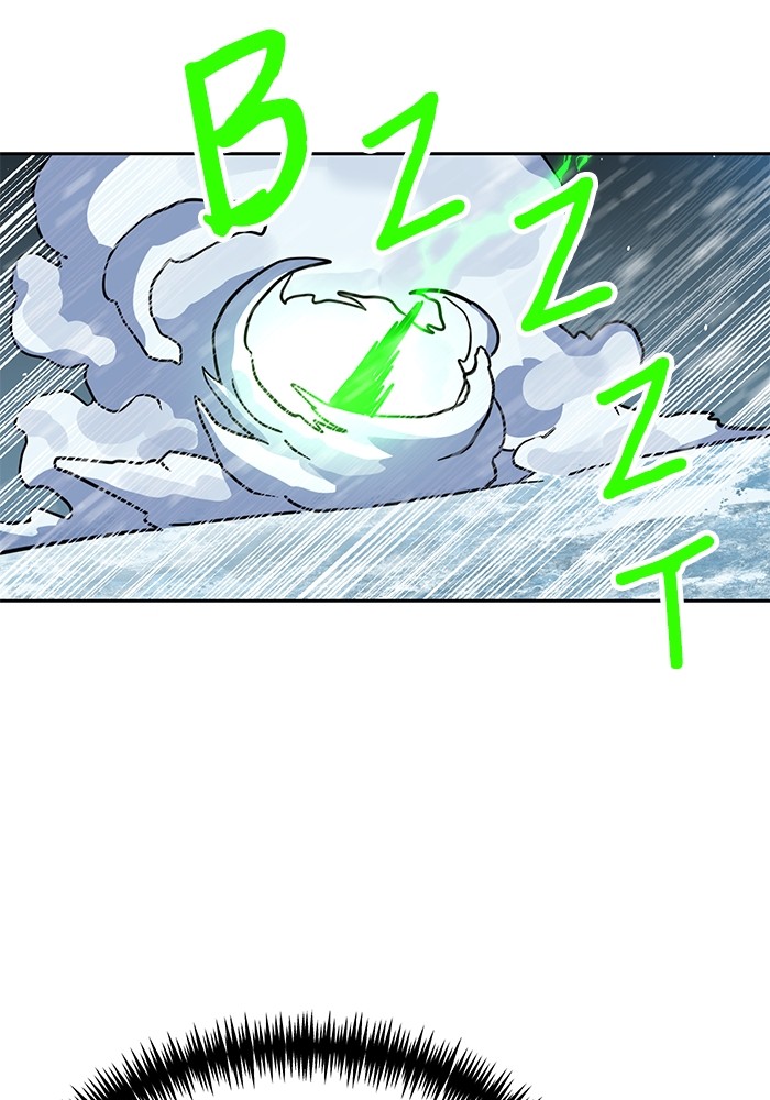 Double Click Chapter 130 - halaman 90