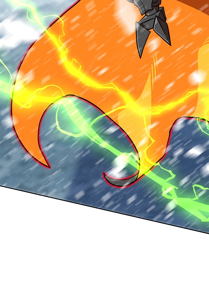 Double Click Chapter 130 - halaman 97