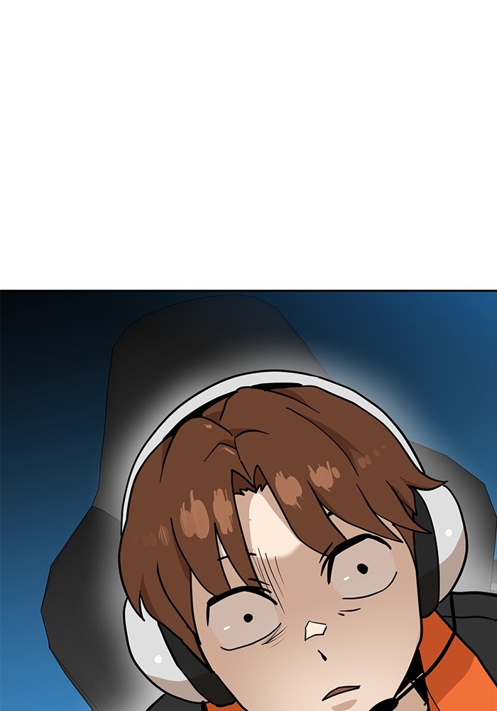 Double Click Chapter 130 - halaman 98
