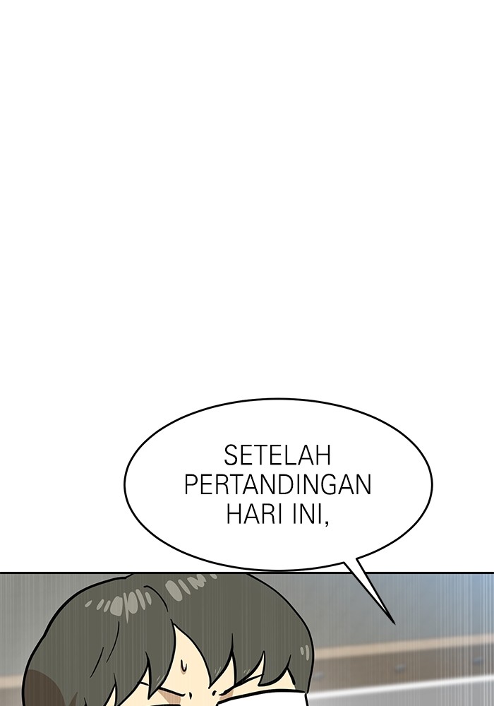Double Click Chapter 131 - halaman 1