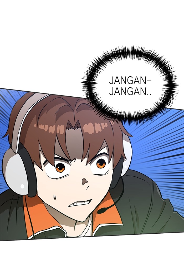 Double Click Chapter 131 - halaman 106