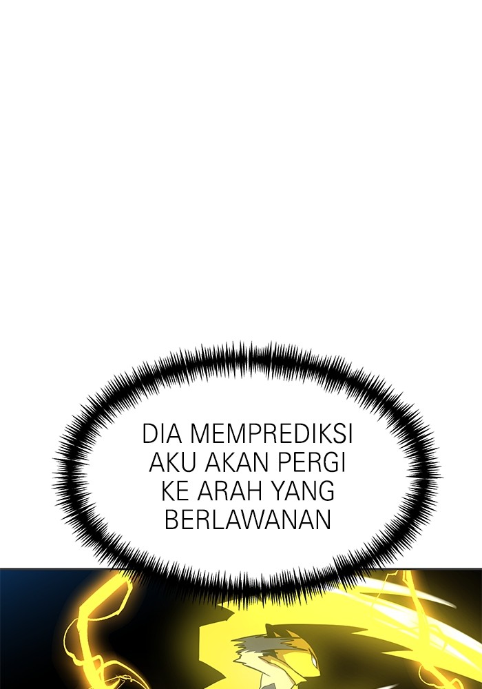 Double Click Chapter 131 - halaman 107