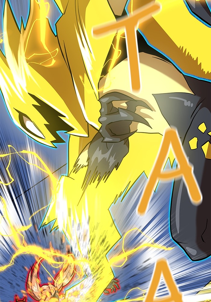 Double Click Chapter 131 - halaman 110