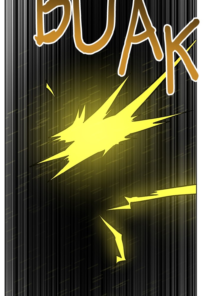 Double Click Chapter 131 - halaman 112
