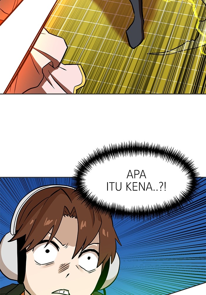 Double Click Chapter 131 - halaman 122
