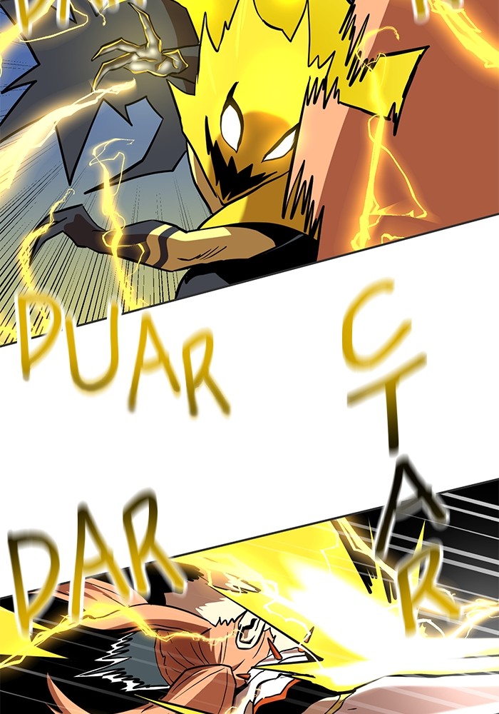 Double Click Chapter 131 - halaman 126