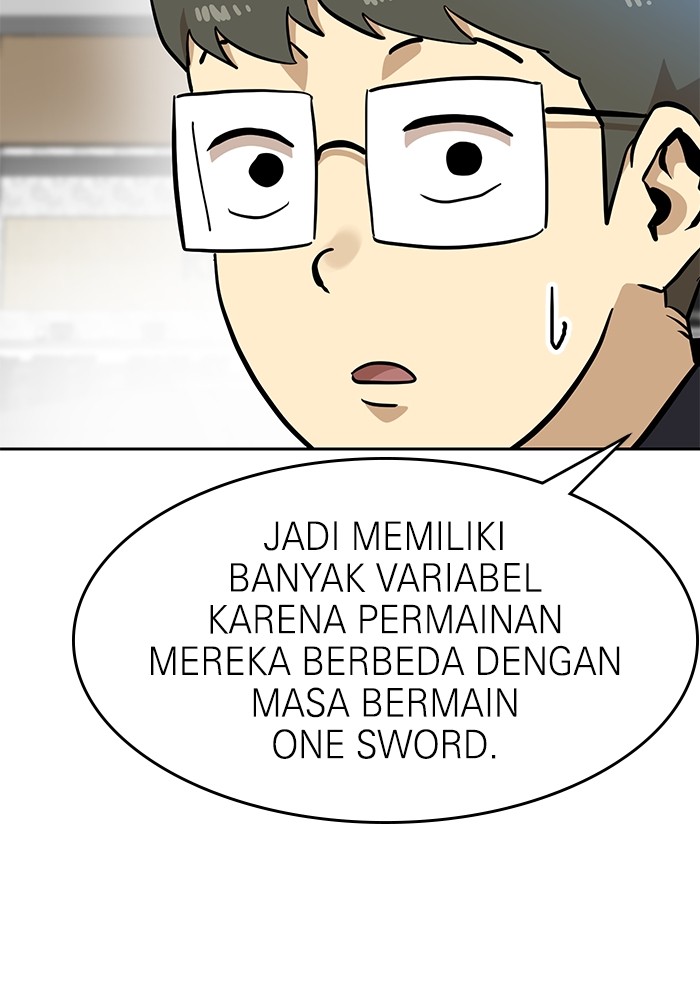 Double Click Chapter 131 - halaman 13