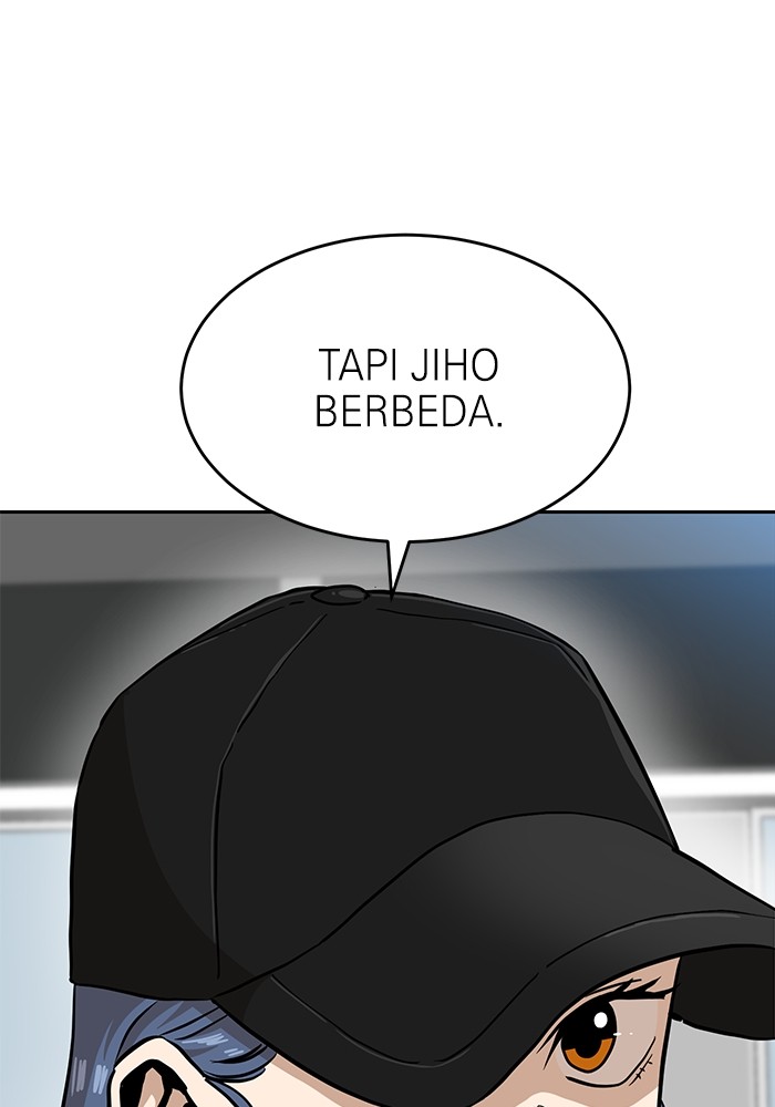 Double Click Chapter 131 - halaman 14