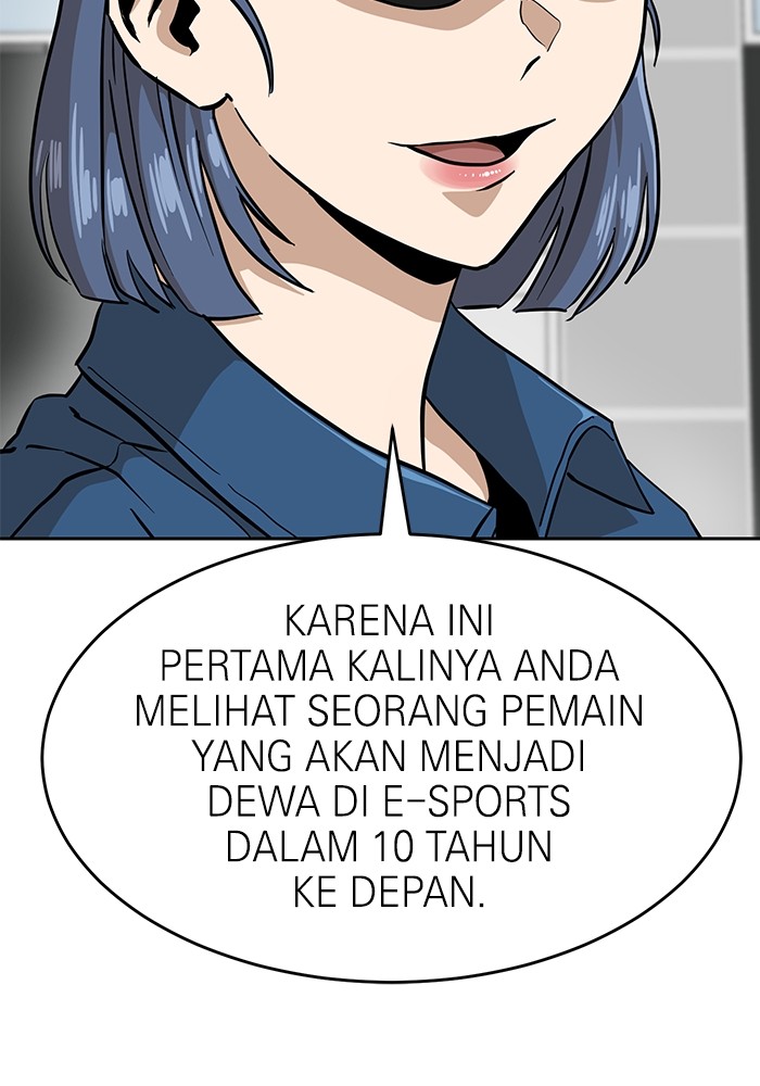 Double Click Chapter 131 - halaman 15