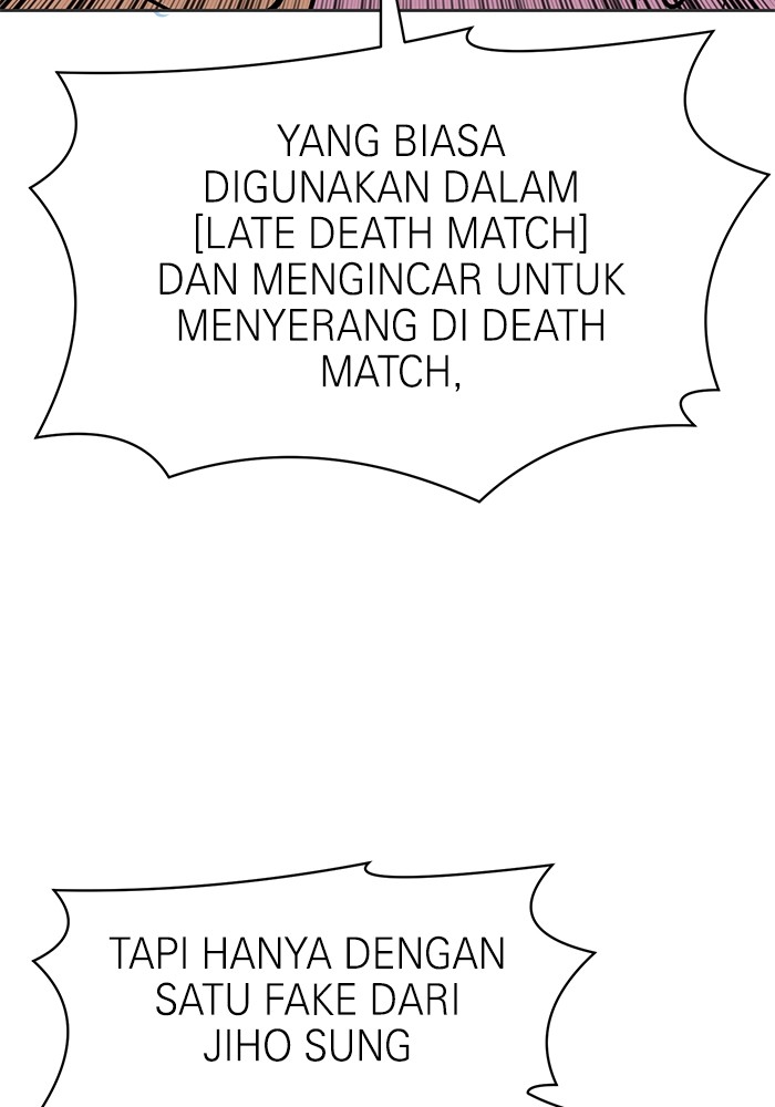 Double Click Chapter 131 - halaman 151