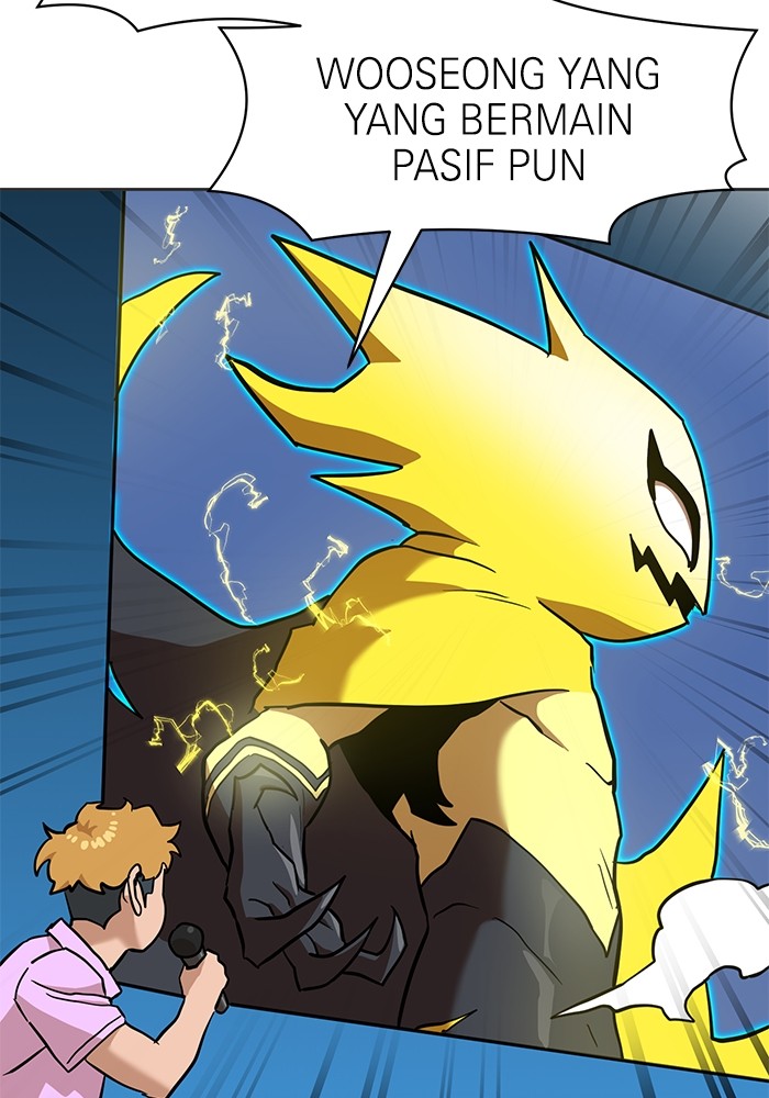 Double Click Chapter 131 - halaman 152