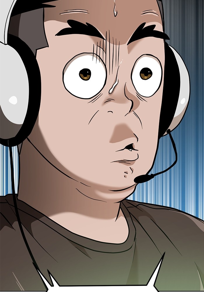 Double Click Chapter 131 - halaman 156