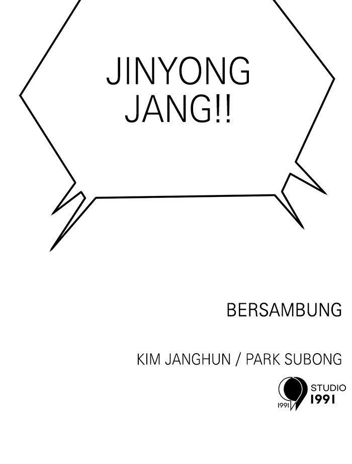 Double Click Chapter 131 - halaman 157