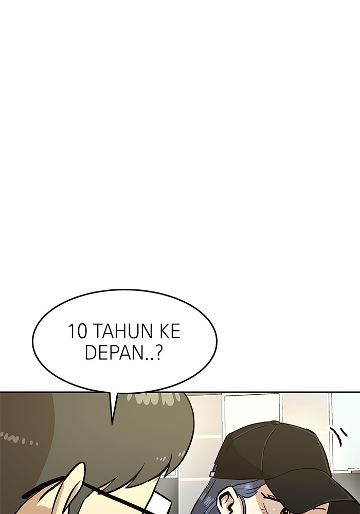 Double Click Chapter 131 - halaman 16