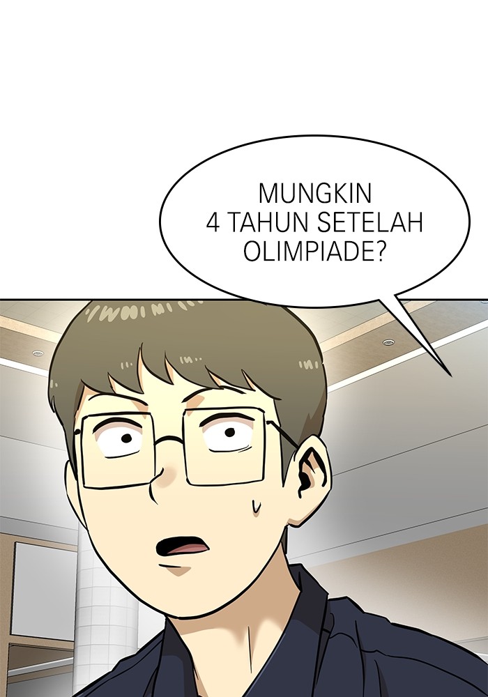 Double Click Chapter 131 - halaman 18