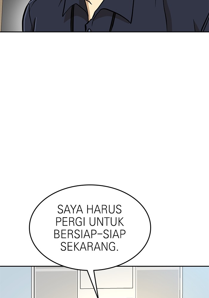 Double Click Chapter 131 - halaman 19