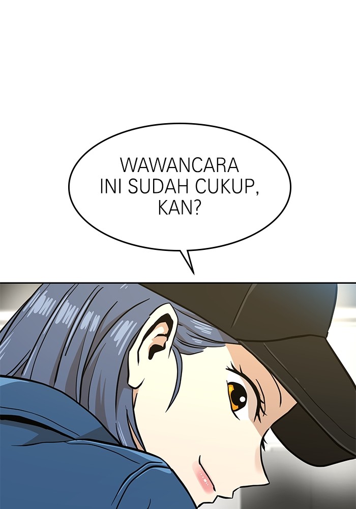 Double Click Chapter 131 - halaman 21