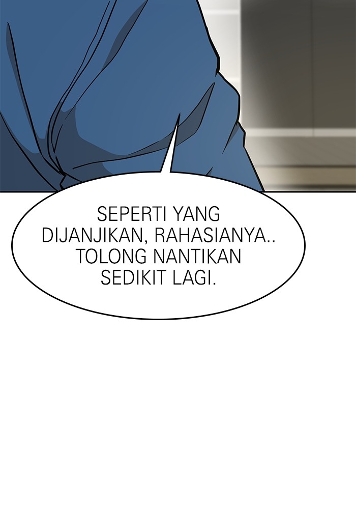Double Click Chapter 131 - halaman 22