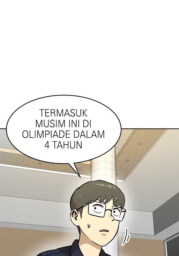 Double Click Chapter 131 - halaman 23