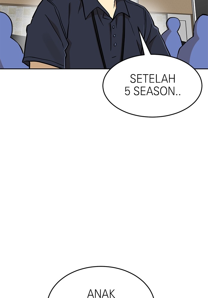 Double Click Chapter 131 - halaman 24