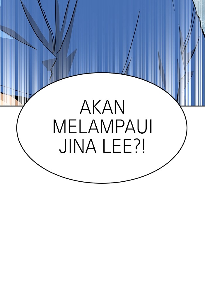 Double Click Chapter 131 - halaman 26