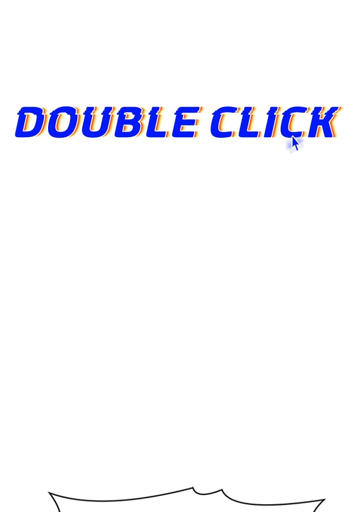 Double Click Chapter 131 - halaman 27
