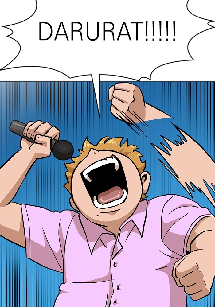 Double Click Chapter 131 - halaman 28